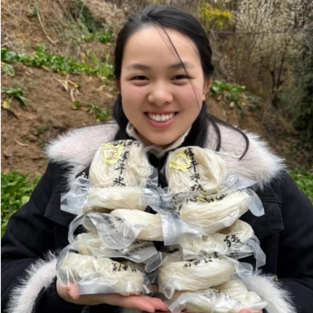 正宗毕节赫章半干米线贵州米粉大米制作米线独立真空包装无添加