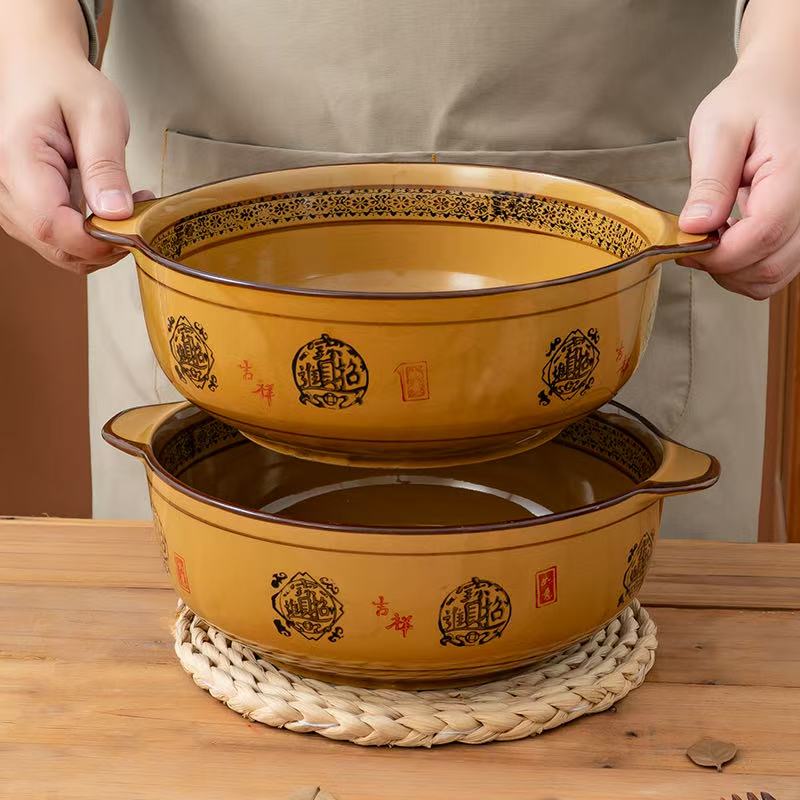 【2只装】9.5英寸招财进宝双耳大汤碗家用毛血旺酸菜鱼水煮鱼