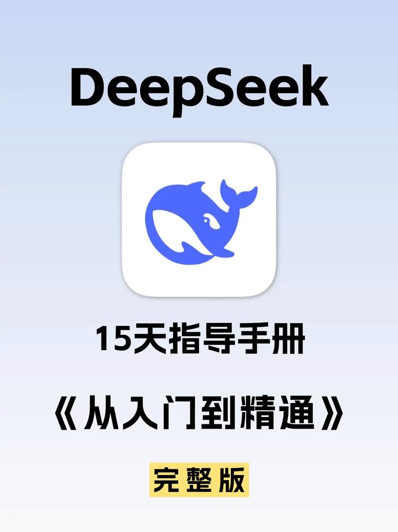 上手高效做事不内耗ai入门课程定制版-C3升级