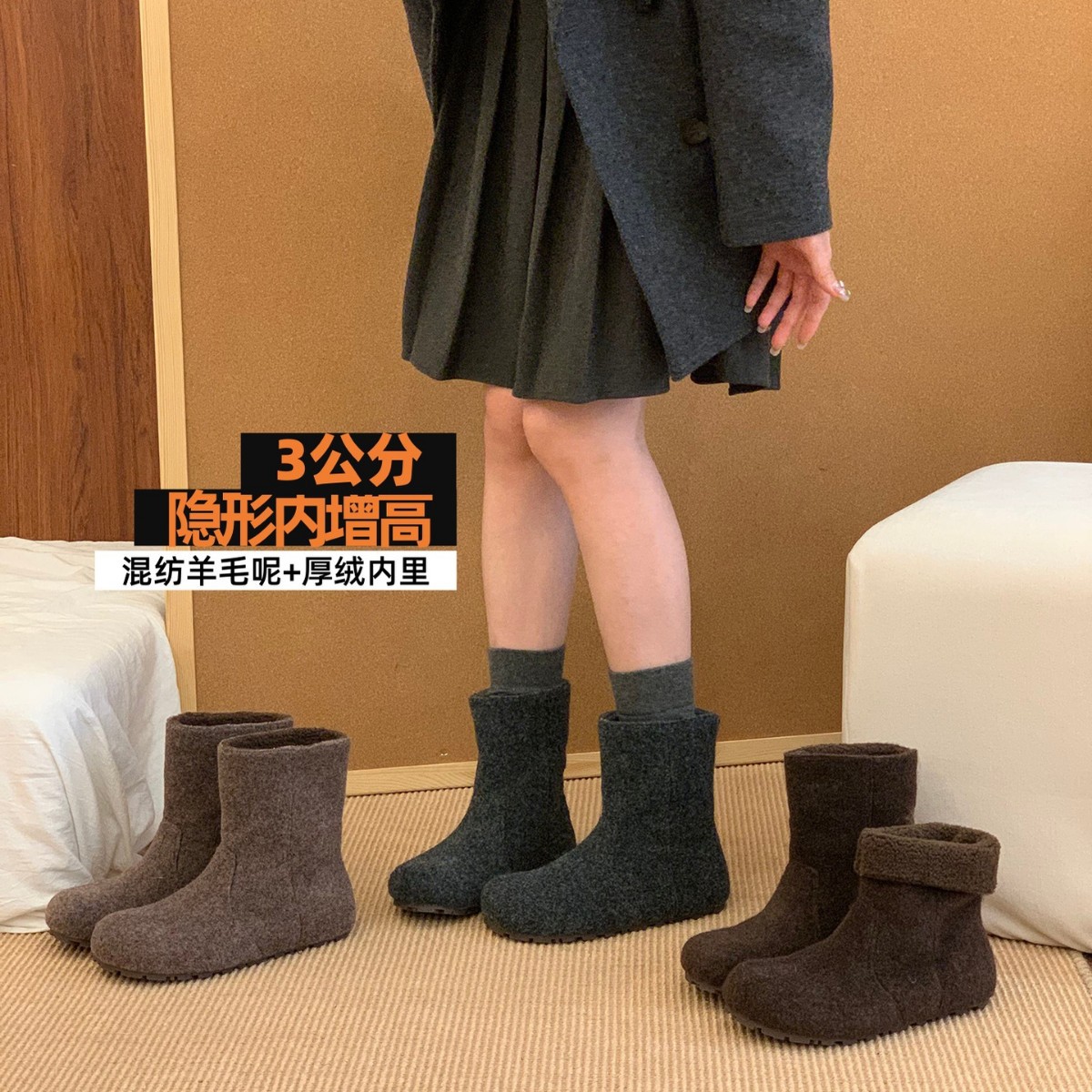 内增高复古毛呢子面短靴女2025秋冬灰色马丁靴圆头短筒勃肯靴子