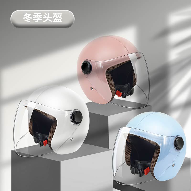 冬款电动车头盔四季通用女士可爱防晒电瓶车摩托车骑行安全帽保暖