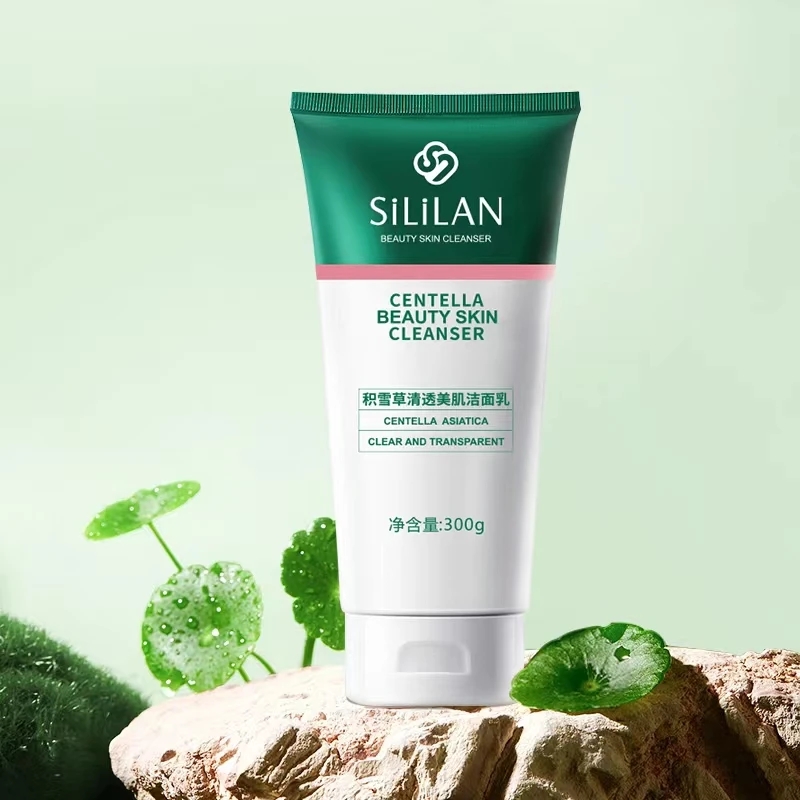 SiLiLAN/斯丽兰积雪草清透美肌洁面乳洗面奶正品保证男士专用