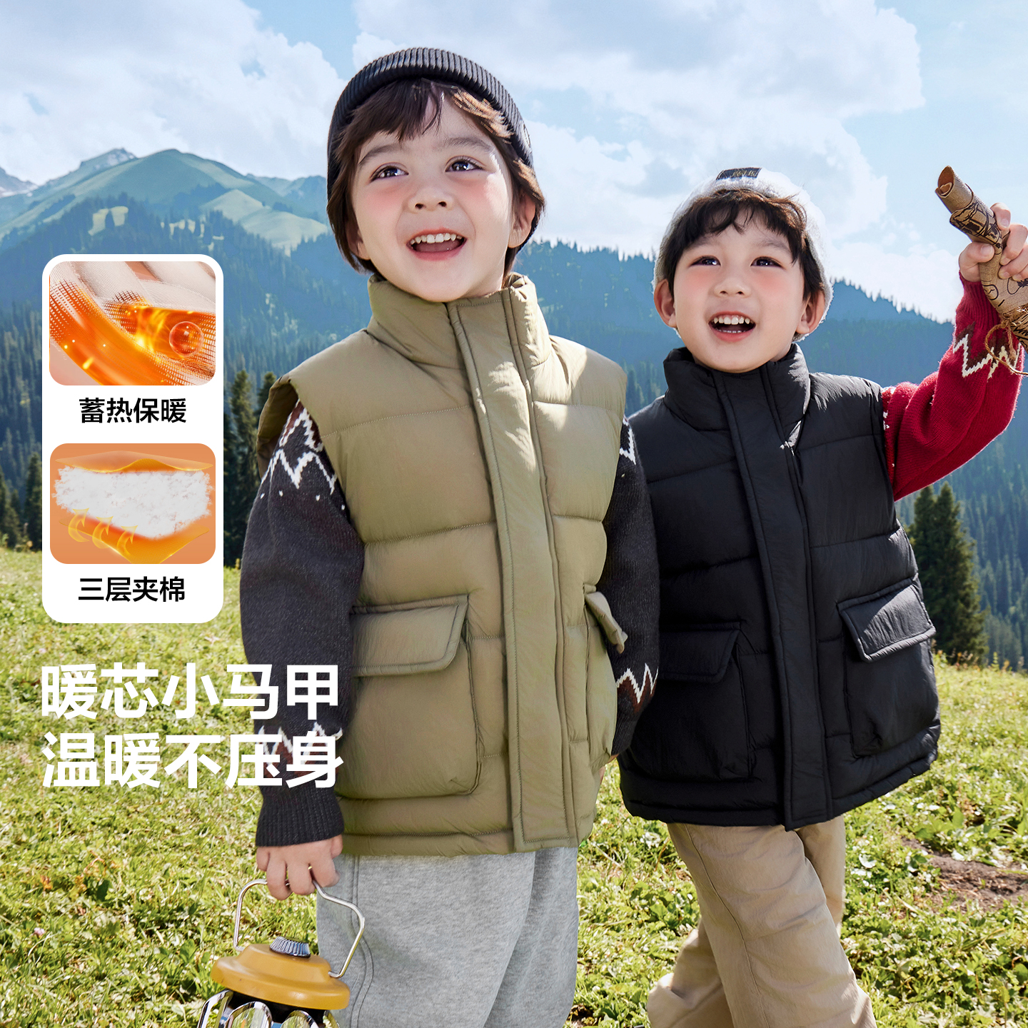 右欧男童立领棉服马甲夹棉背心秋冬新款儿童童装宝宝外穿潮U16500