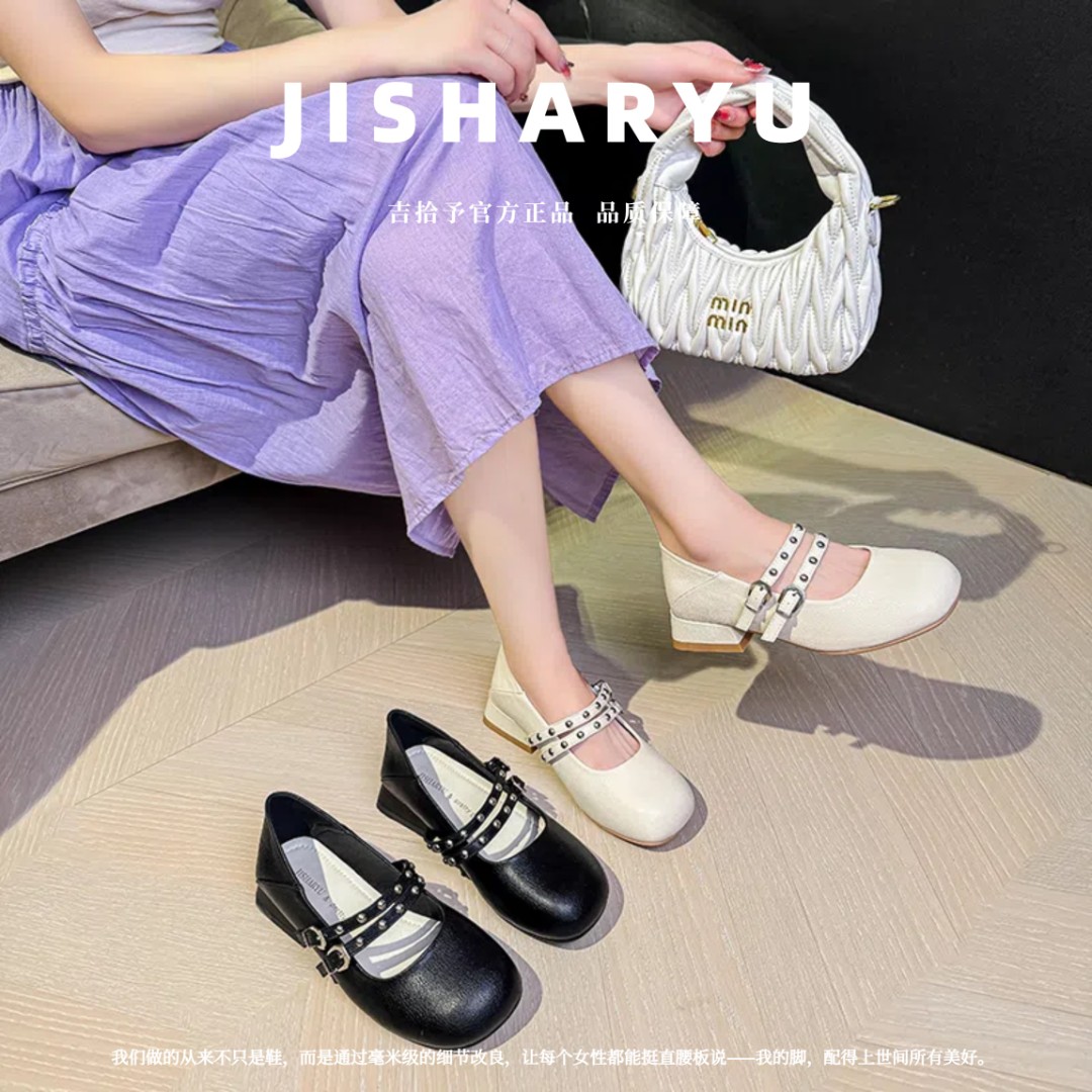 加肥加宽大码女鞋法式复古双排扣带圆头百搭仙女风玛丽珍小跟鞋