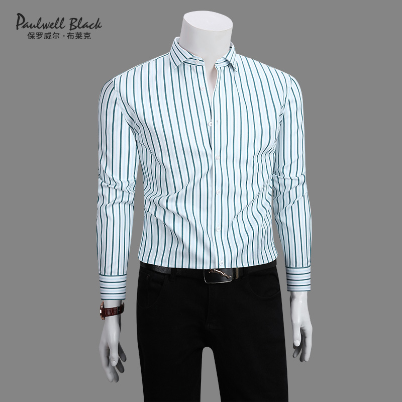绿色条纹衬衫男款长袖商务男装免烫抗皱高档休闲男士衬衣2025新款