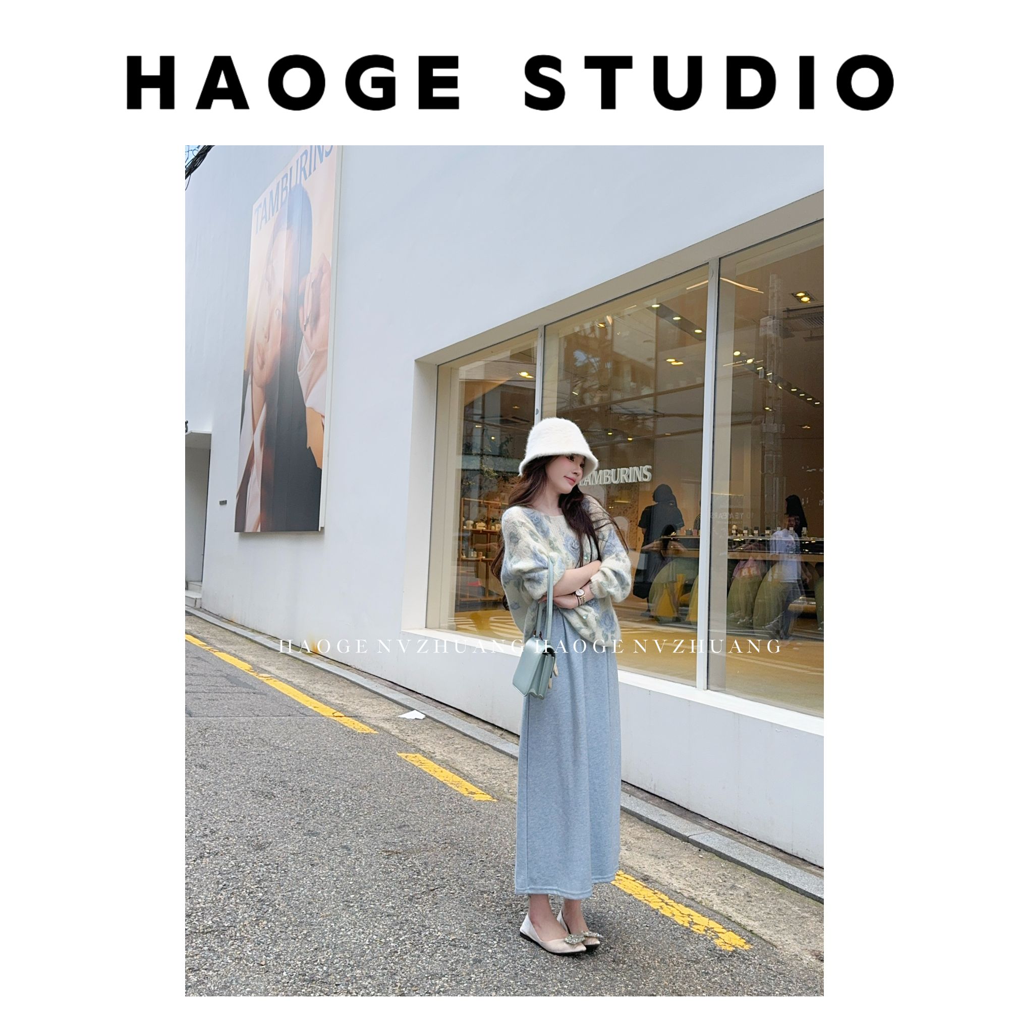 浩哥严选●松弛感天菜HGQ5BSQ3281A半身裙预简版时尚日常百搭设计