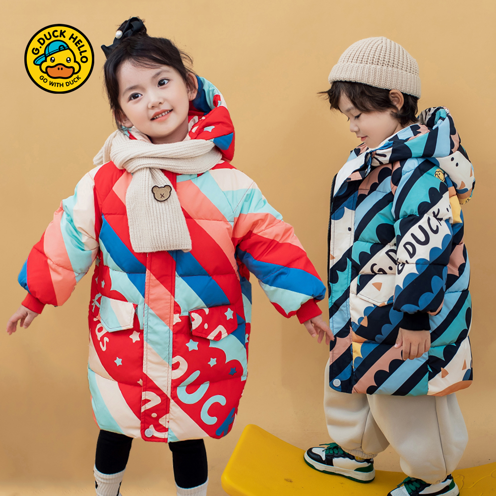 小黄鸭儿童羽绒服中长款加厚白鸭绒冬季男女童宝宝外套