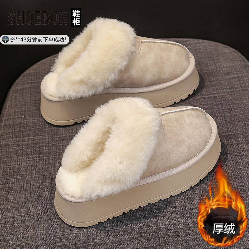 达芙妮集团旗下桑坡村厚底毛毛半拖鞋女外穿2025冬季新款加绒棉鞋