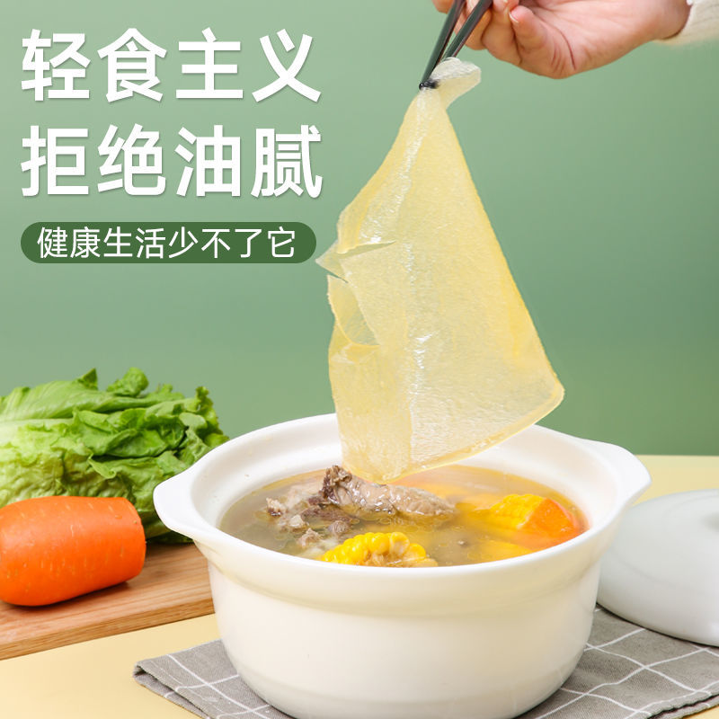 抢!【100张】吸油纸食物专用厨房炖汤煲汤用去油食用食品吸油神器