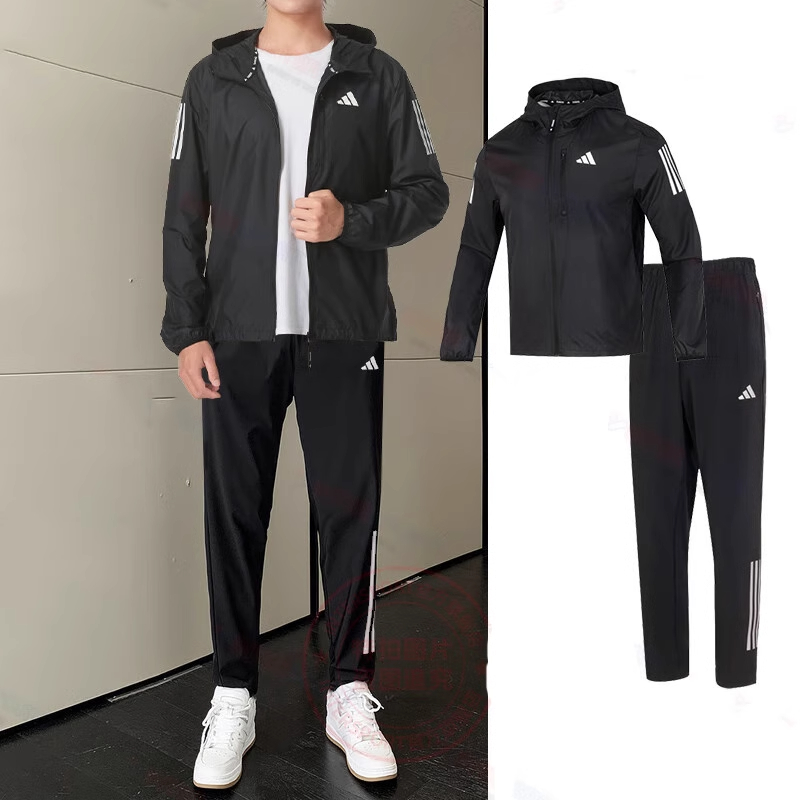 Adidas阿迪达斯运动套装男装秋季新款休闲连帽夹克外套透气长裤