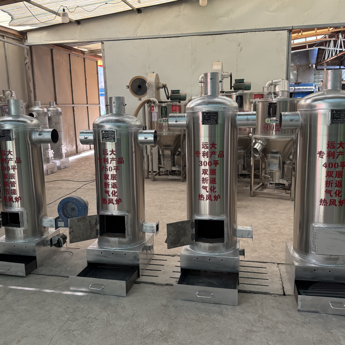 取暖热风炉养殖育雏大棚厂房车间均可