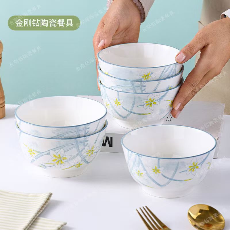 水仙花5英寸碗10只装新骨瓷高温釉下彩陶瓷网红家用米饭碗