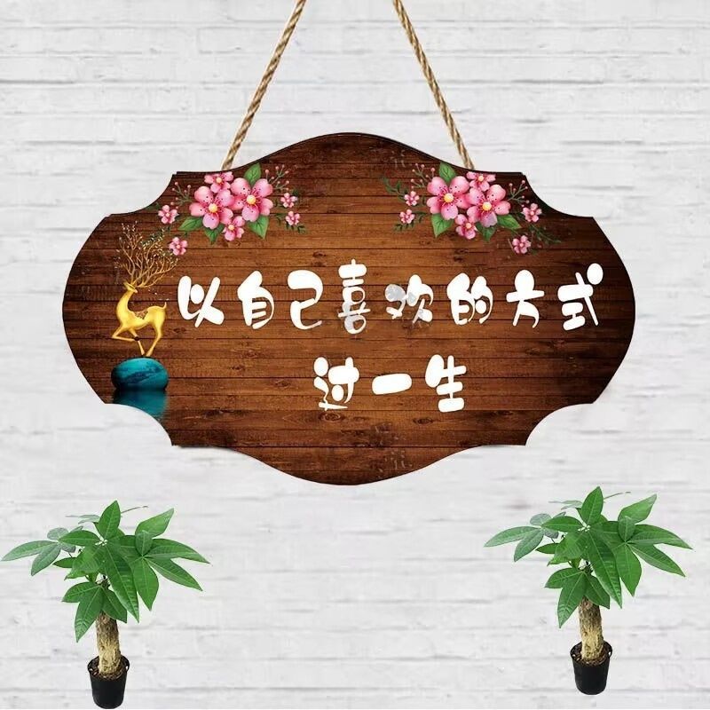 新款创意装饰玄关挂件客厅桌面中式家居饰品入户门办公室治愈系