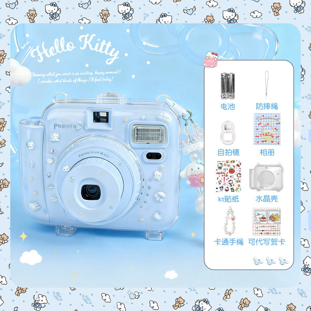 生日礼物送女生popoto拍立得一次成像元旦跨年礼物送女朋友学生