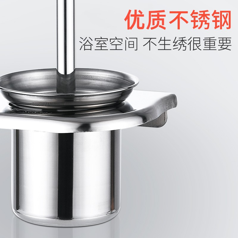【源头工厂】免打孔马桶刷架壁挂式卫生间家用置物架挂墙式厕所清洁