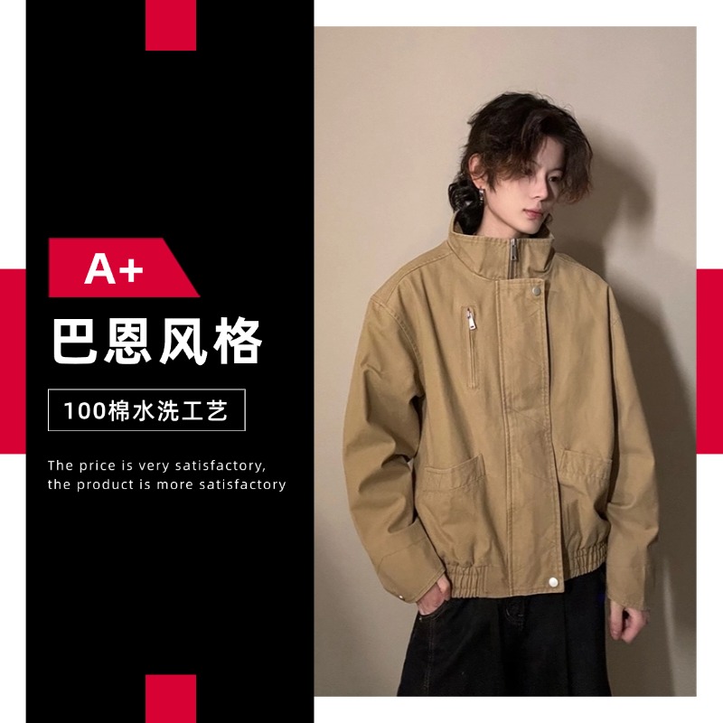 巴恩风纯棉工装外套男2025春秋新款男女同款美式休闲夹克宽松百搭