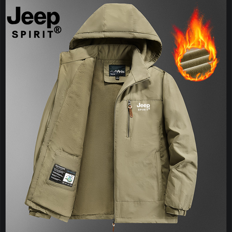JEEPSPIRIT吉普男士夹克春秋季可拆卸帽子户外运动冲锋衣大码宽松