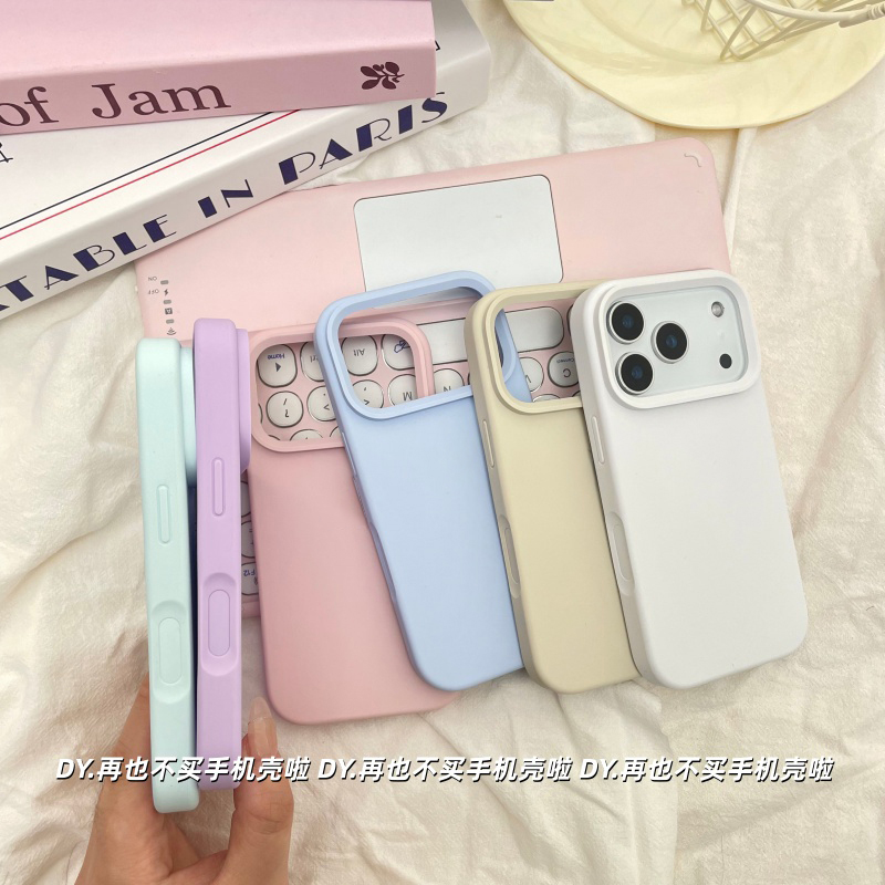 大孔苹果17promax液态硅胶手机壳适用14pro13亲肤手感12防摔ins11