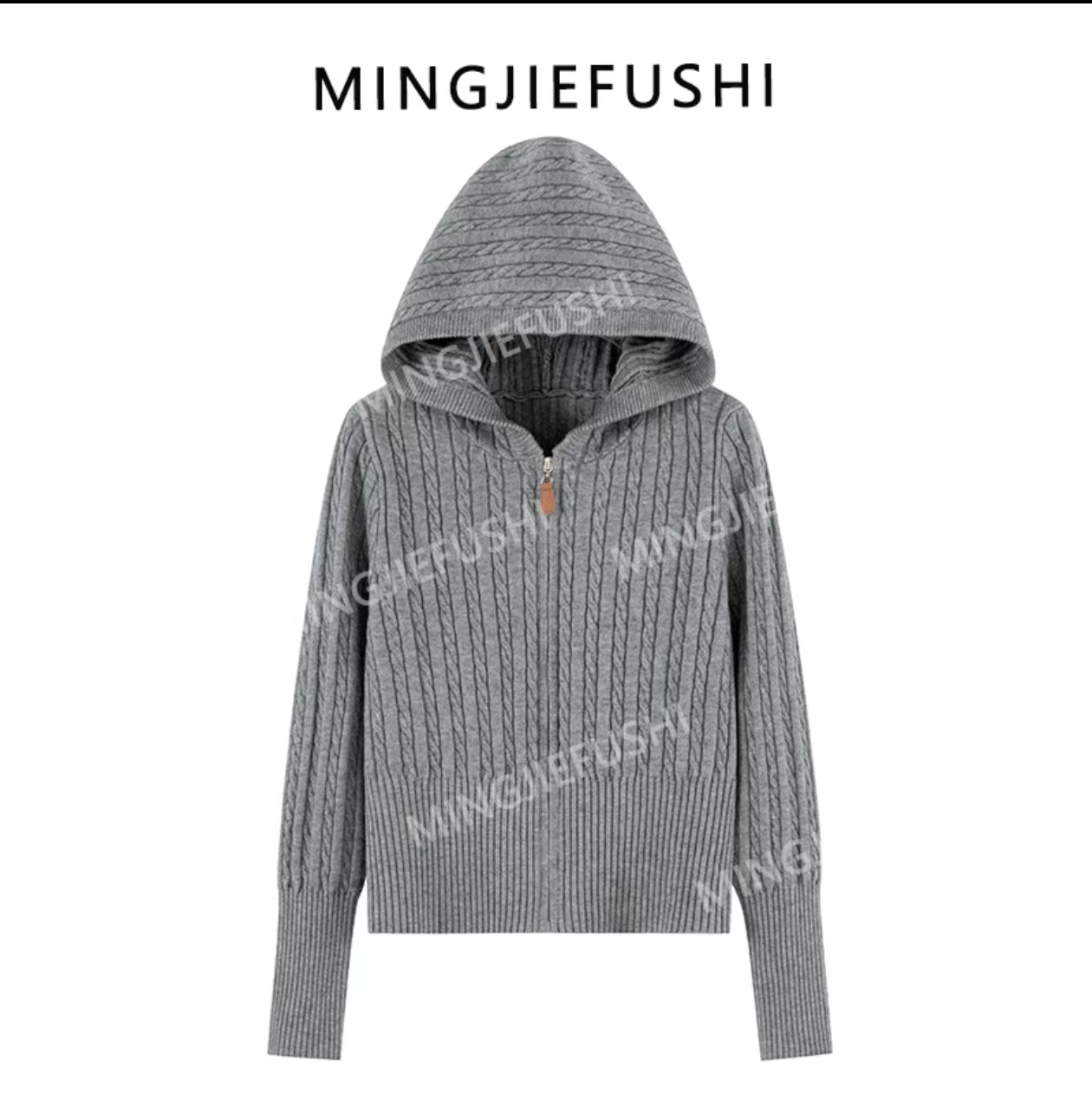 女装秋冬针织衫连帽开衫女麻花拉链开衫 513