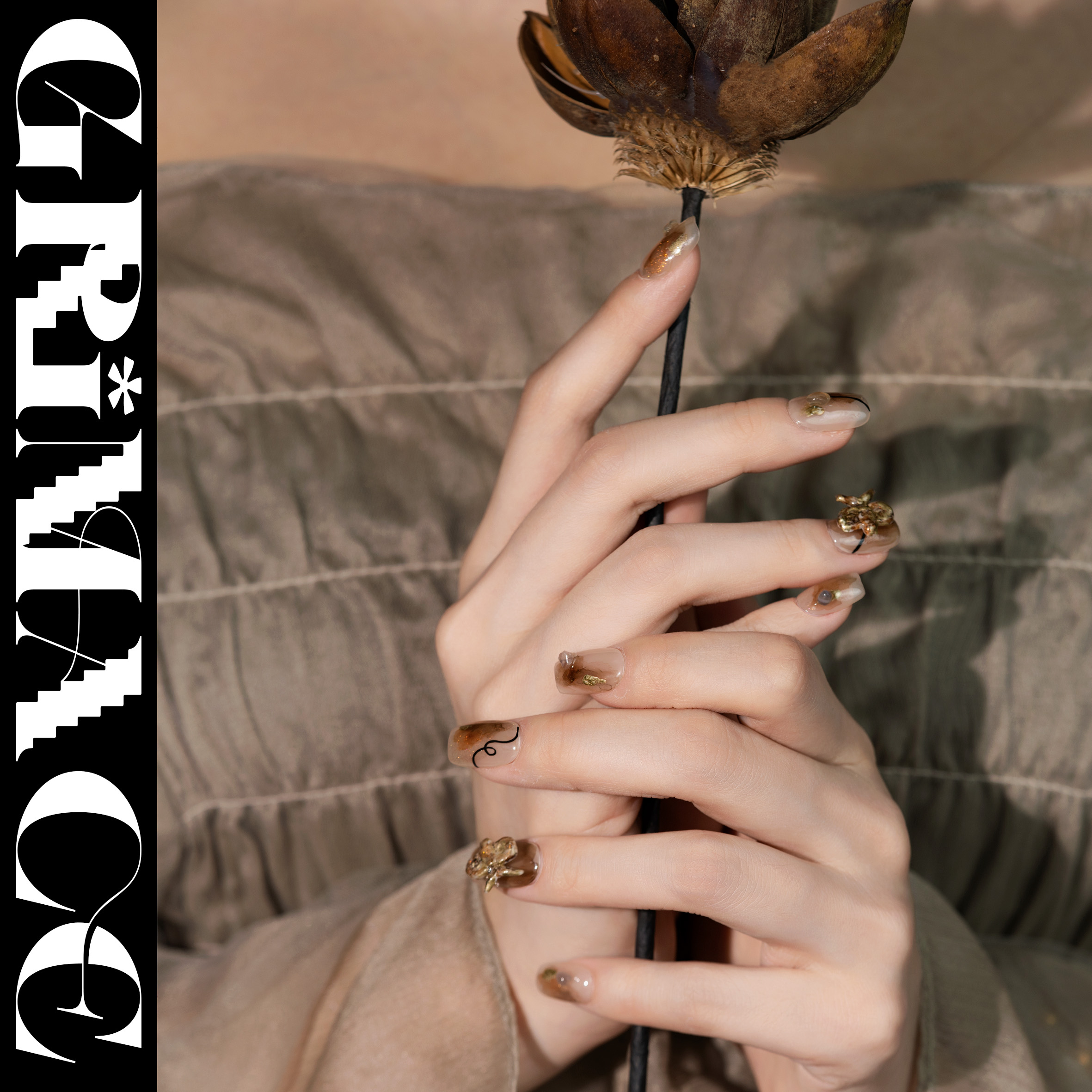 【寻遗·纸鸢】怪相录非遗专场/国风美拉德风格高级感纯手工穿戴甲