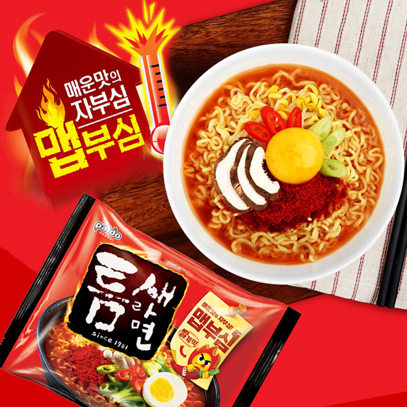 paldo/八道 八道极地辣味汤面 正宗韩式爆辣拉面夜宵速食方便面