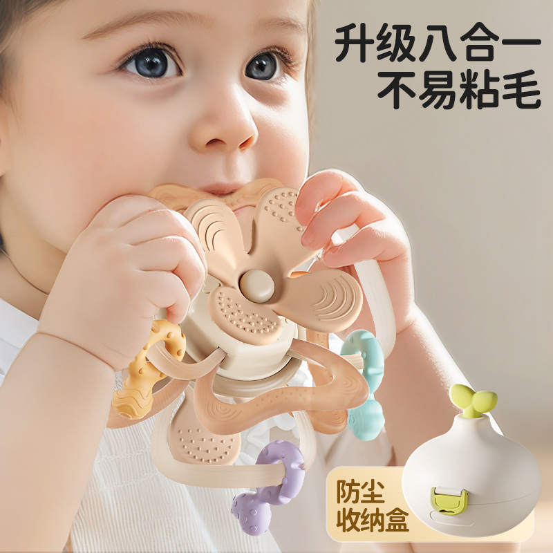 曼哈顿手抓球宝宝硅胶牙胶婴儿可磨牙口欲期玩具防吃手啃咬小月龄