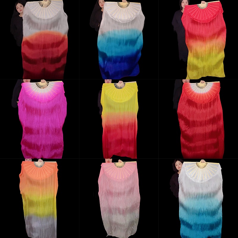 舞蹈扇子三色渐变长绸火焰双面真丝跳舞扇子广场舞加长扇舞台道具