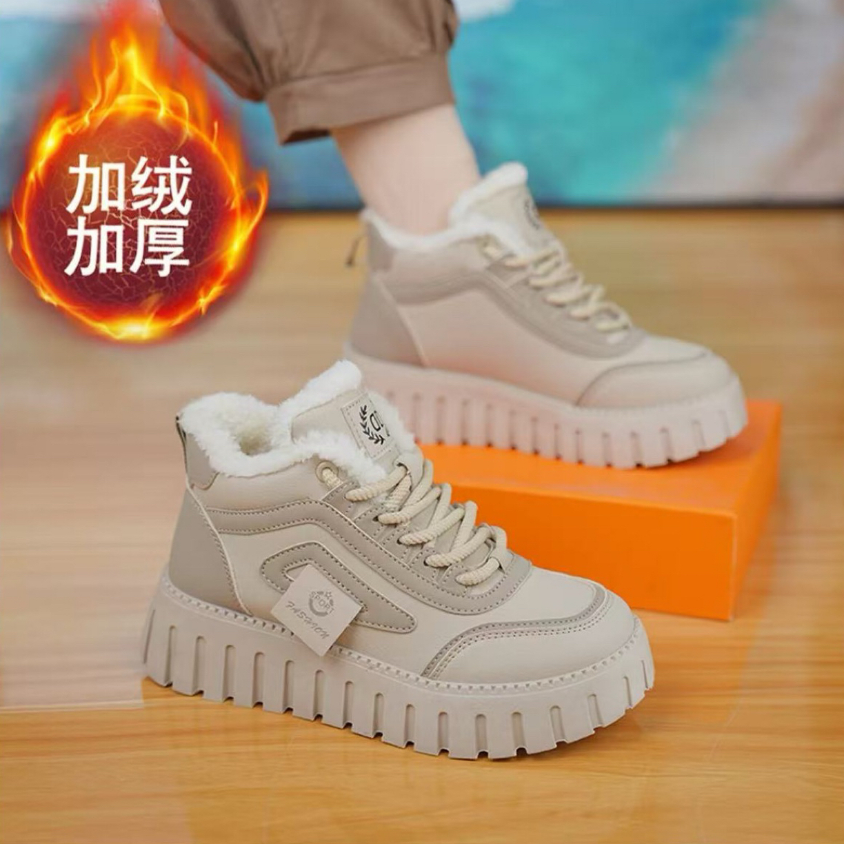 【断码清仓】冬季新款加绒高帮鞋百搭厚底增高加厚保暖鞋短靴雪地靴