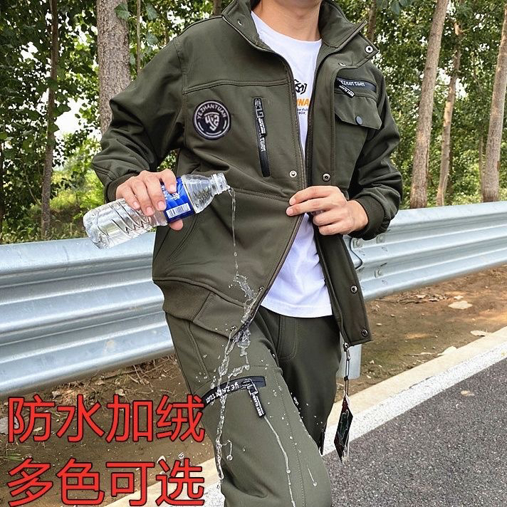 012秋冬季工作服套装加绒防泼水防寒保暖耐脏耐磨迷彩服劳保服男