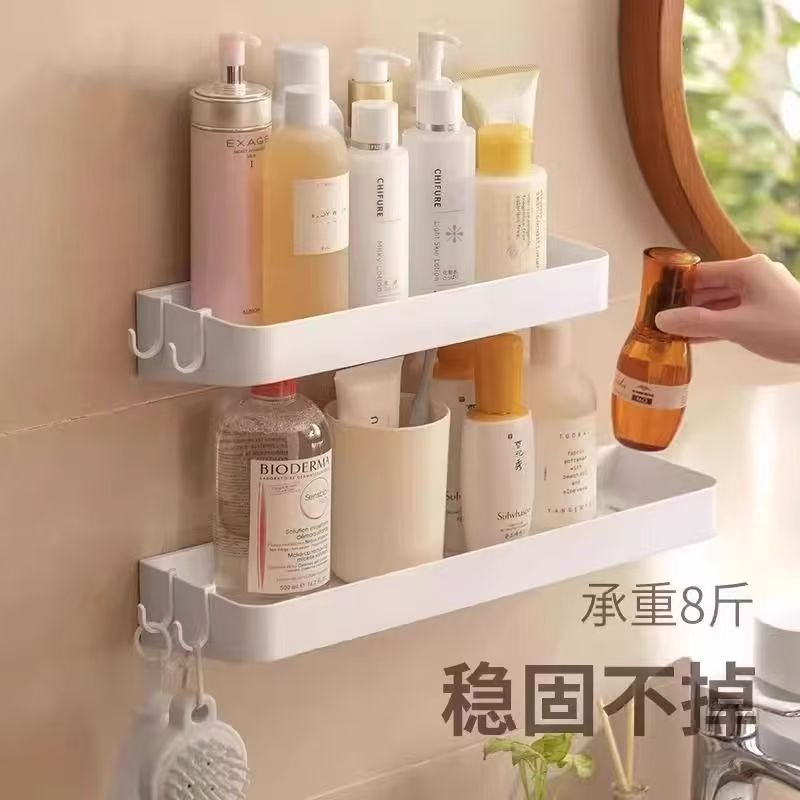 【加厚30CM】高品质调料置物架厨房免打孔壁挂式多功能收纳架卫生间