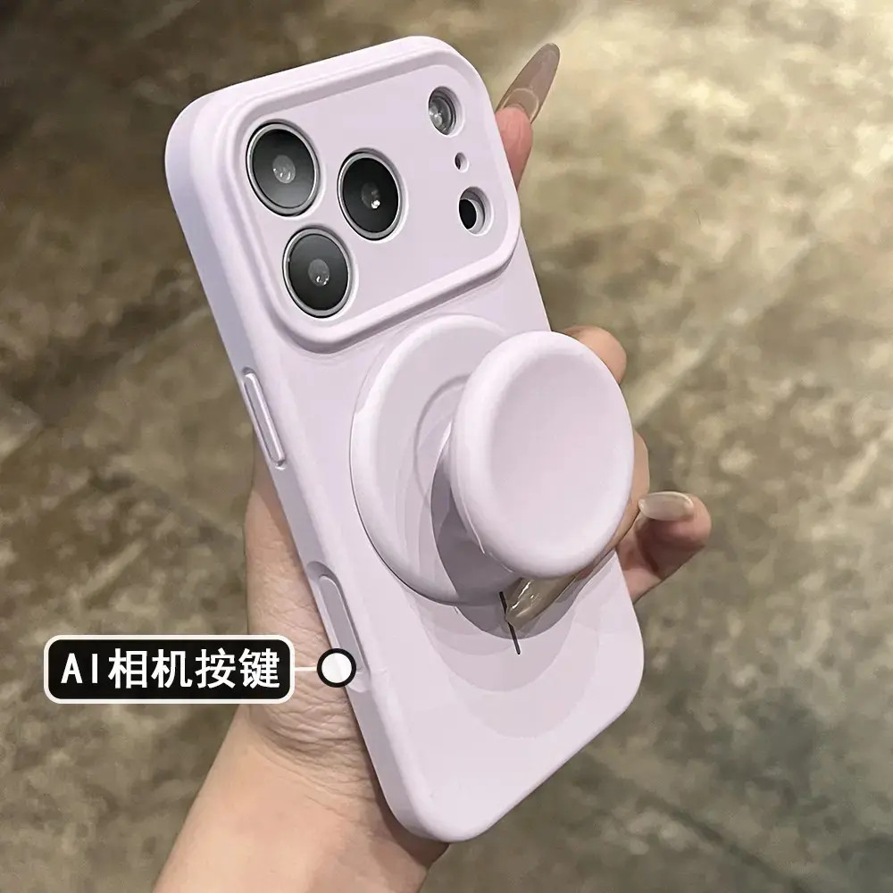 相机按键一体适用苹果16promax手机壳磁吸支架iphone15液态硅胶14