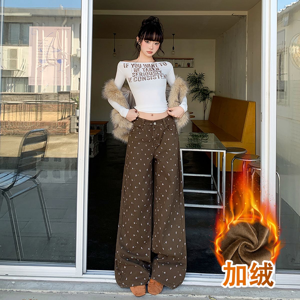 复古棕色碎花牛仔裤女2026冬季加绒高腰宽松显瘦直筒垂感阔腿裤子