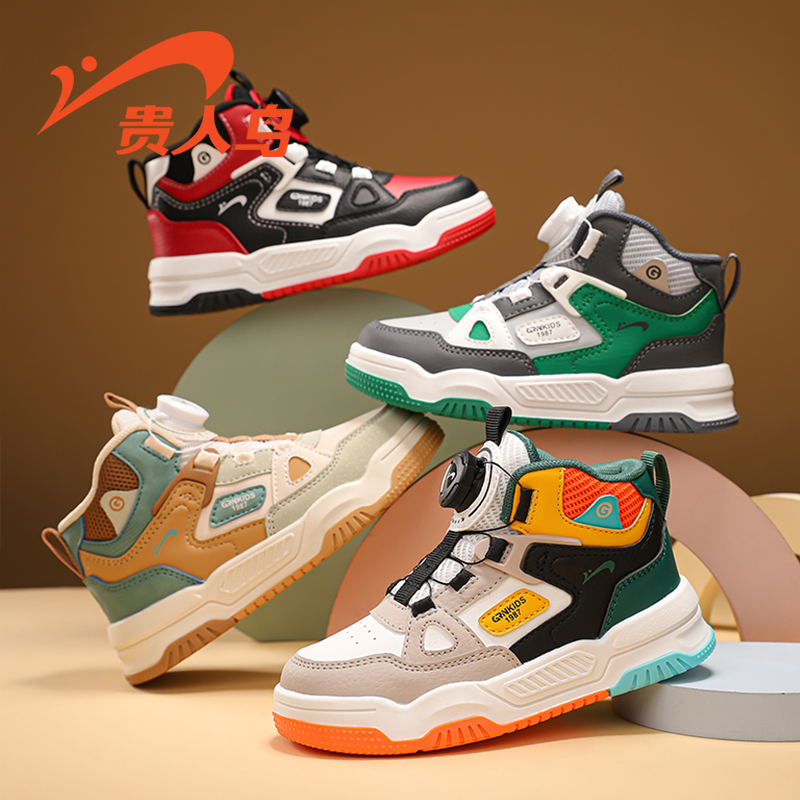 贵人鸟男童鞋25050A女童鞋子2025年爆款春秋款休闲运动鞋潮流板鞋