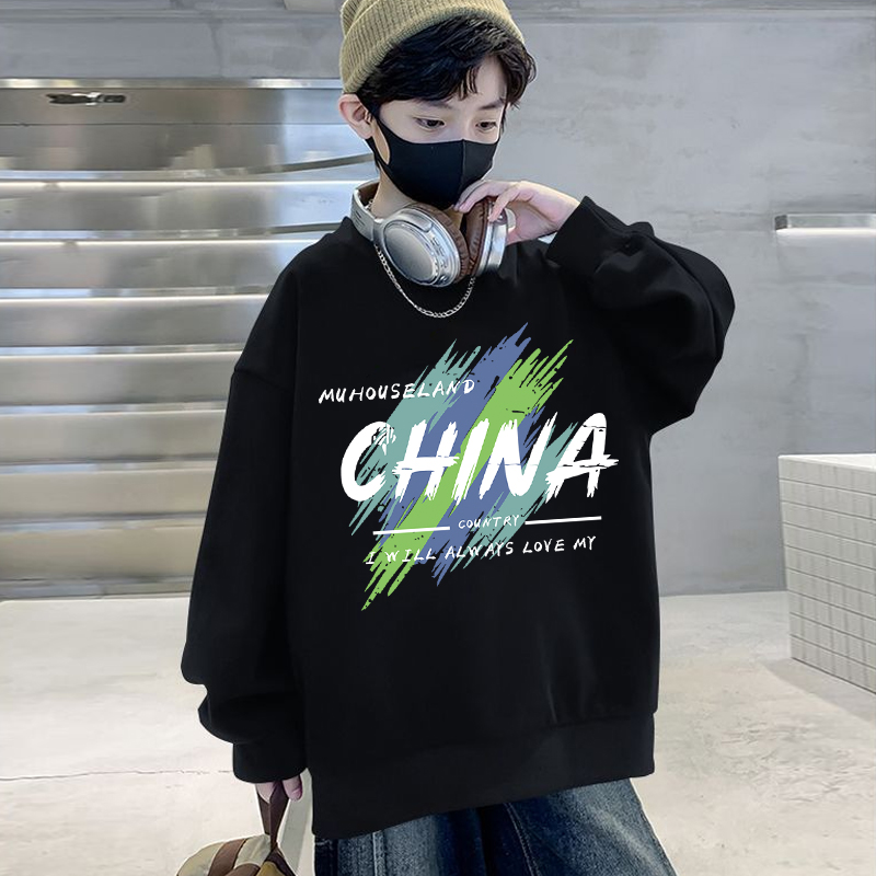 男童卫衣春秋款2025新款儿童韩系秋装中大童男孩炸街上衣痞帅潮牌