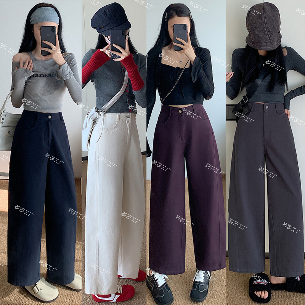 【100%棉】复古港风窄版阔腿直筒裤2025秋冬简约胖梨显瘦百搭休闲裤