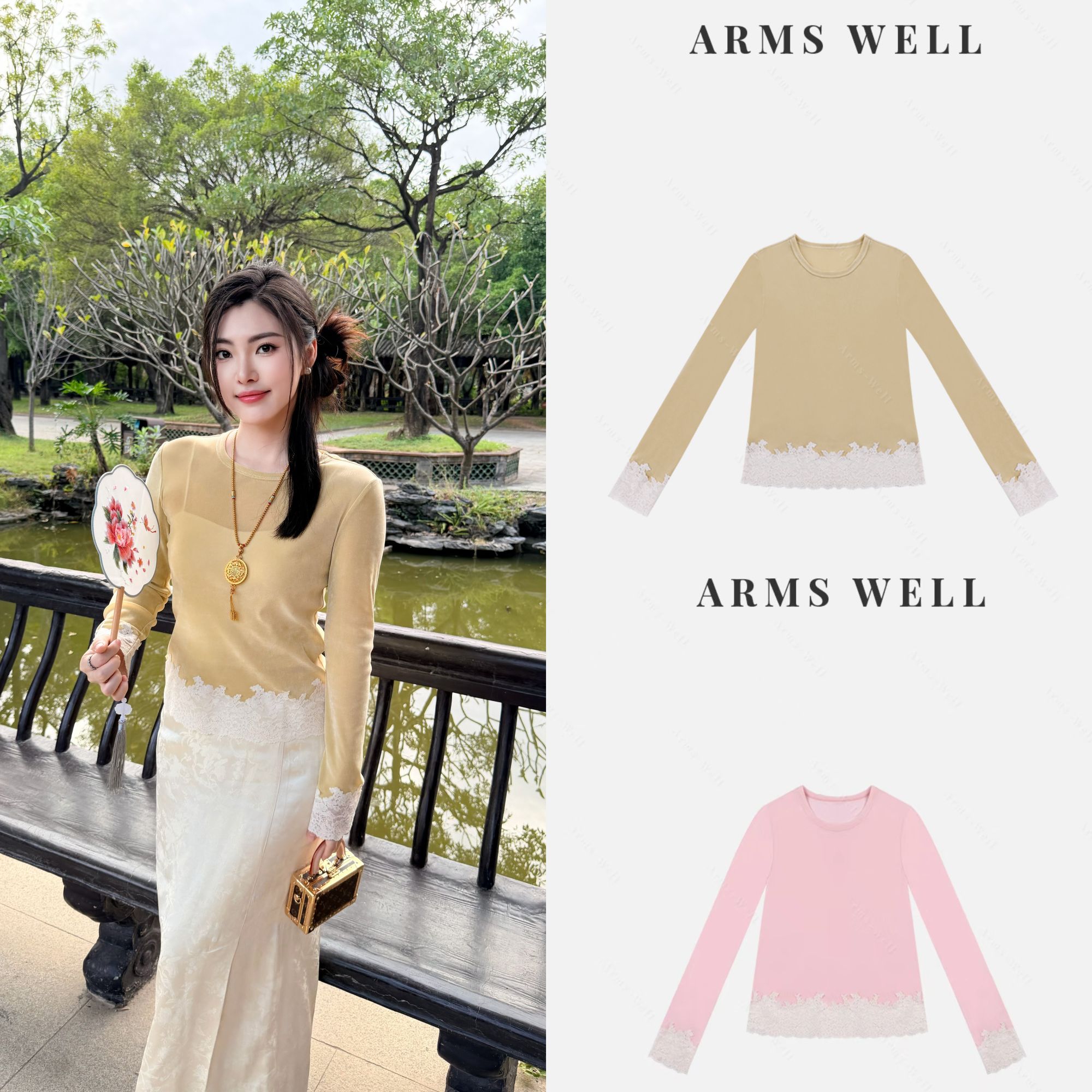 ARMS WELL王囡囡 “大家闺秀” 黄/粉圆领蕾丝边绒绒长袖T恤 L26