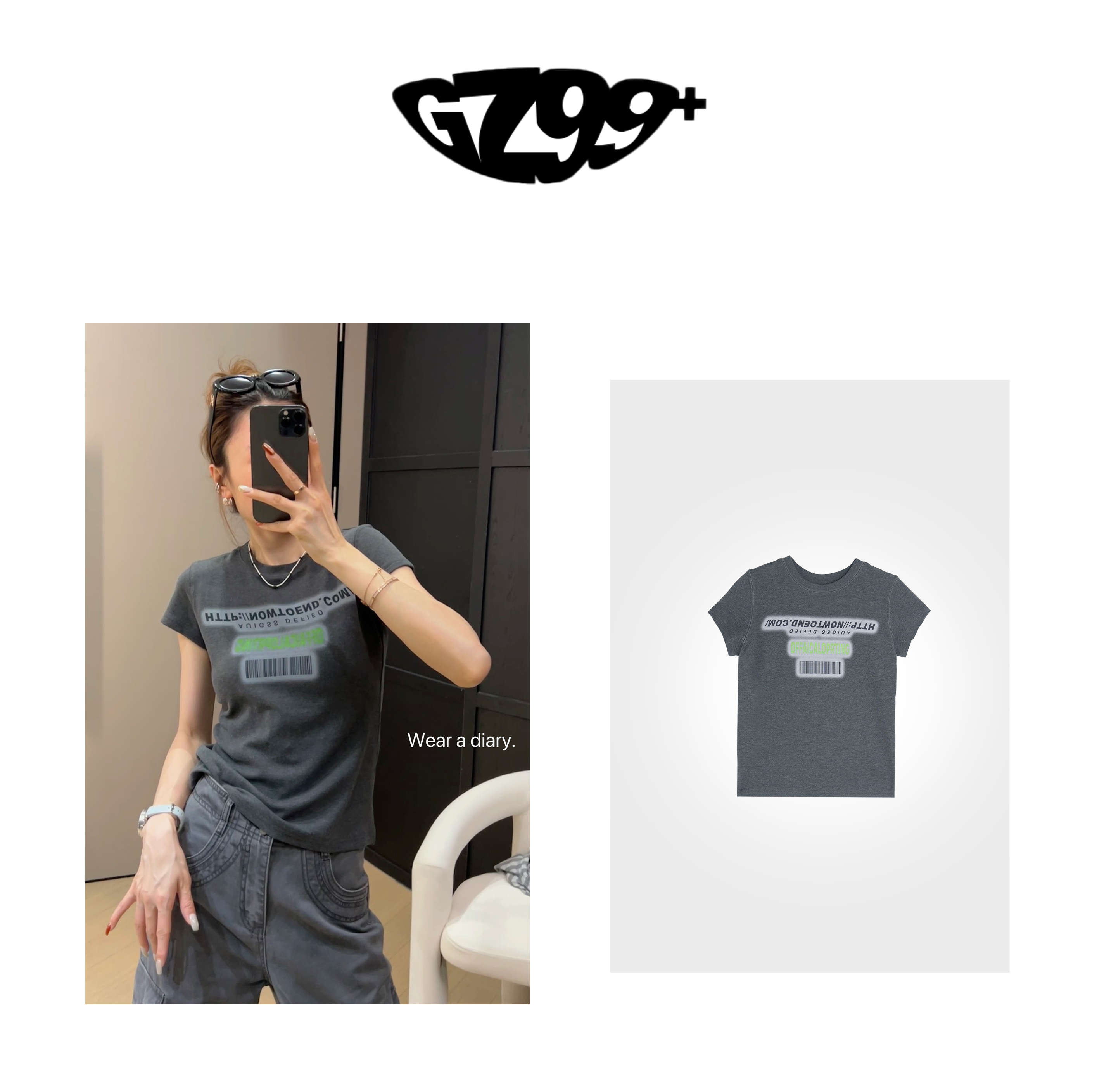 九儿【舒朗漫步】 简约  时尚秋季设计感短袖休闲潮流T恤-T6881
