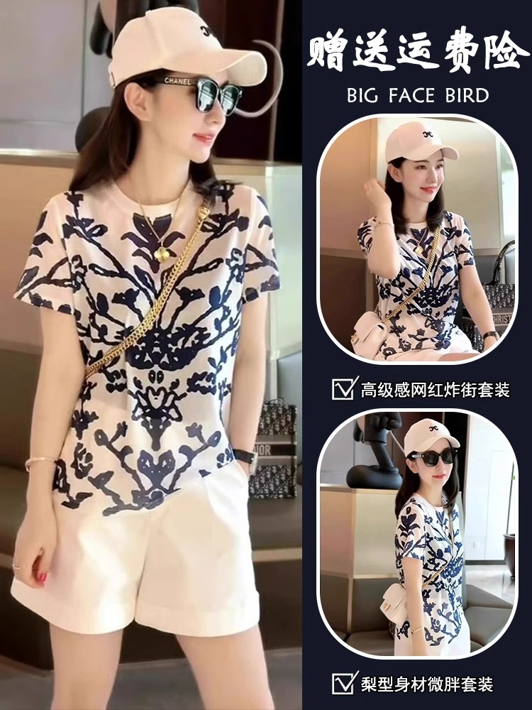 夏装搭配一整套时尚2025多巴胺青春活力女装活泼减龄短裤两件套装