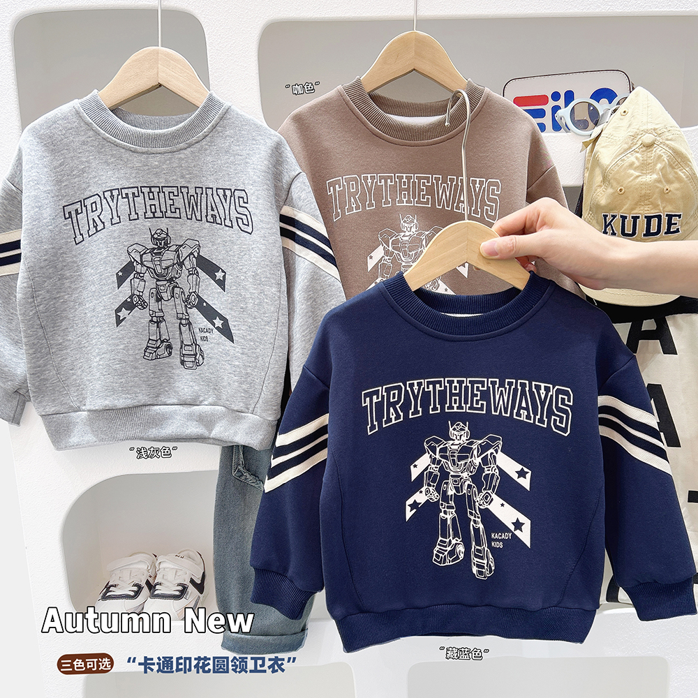 男童圆领卡通卫衣2025秋季中大童休闲套头上衣儿童长袖T恤衫2921