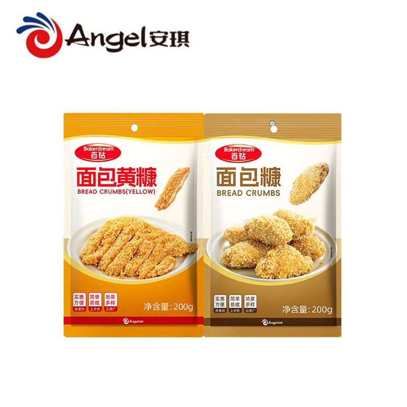 百钻面包糠白糠黄糠200克家用商用面包糠家庭装