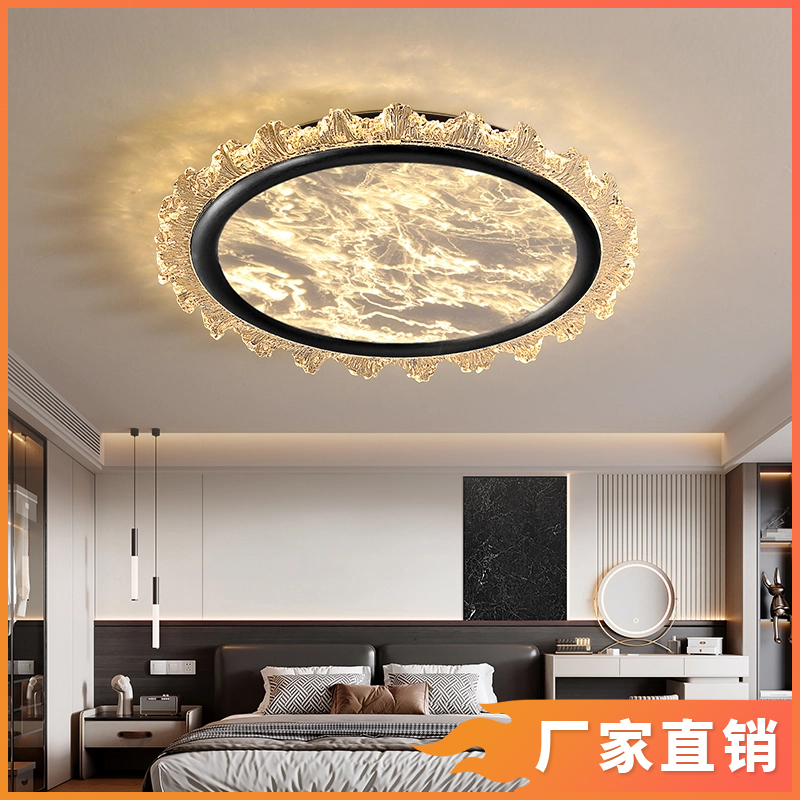 全光谱现代极简卧室灯护眼圆形吸顶灯高级感中山主卧房间云雾灯具