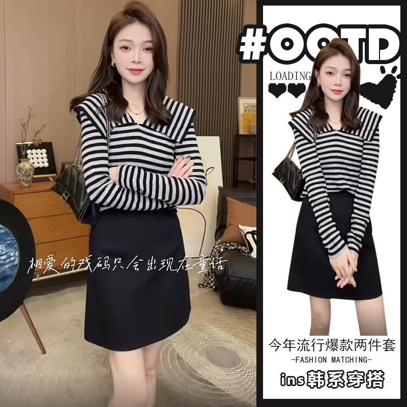 设计感条纹海军领长袖上衣套装女秋季港风高腰气质半身裙两件套