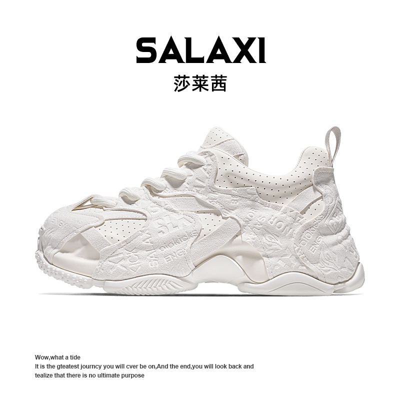 SALAXI/莎莱茜 2025秋季新品透气时尚潮鞋个性印花男女运动老爹鞋