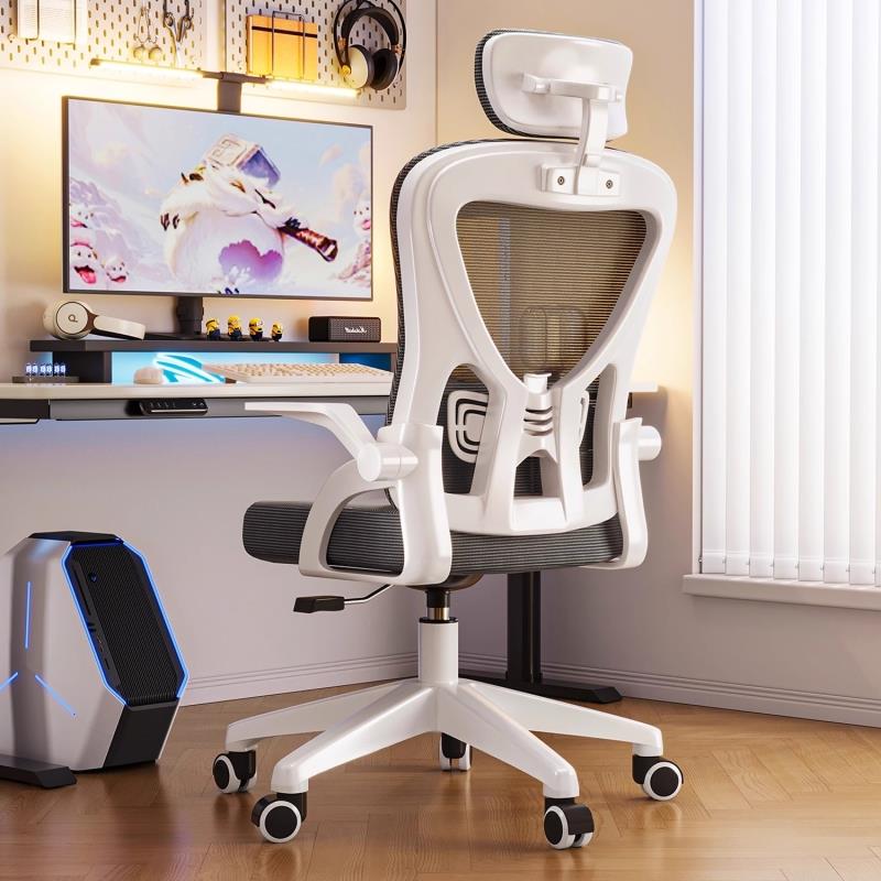 潮走电脑椅子护腰电竞椅办公久坐学习书桌椅宿舍学生家用人体工学