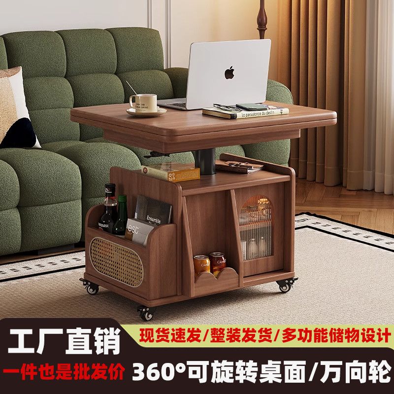 【运费险】升降茶几折叠移动推车实木茶台茶桌小户型客厅多功能沙