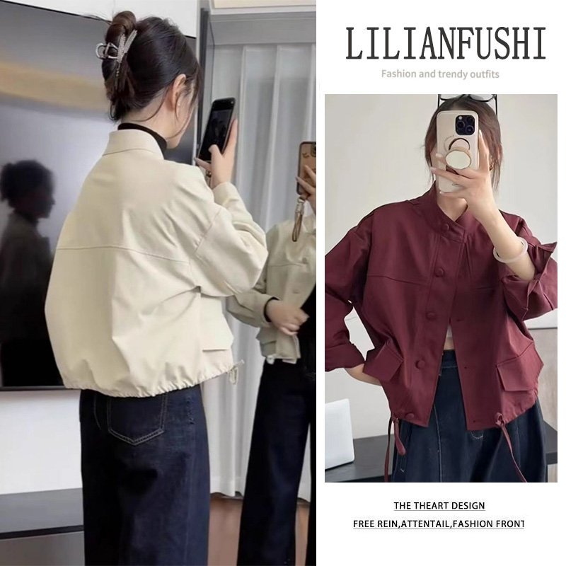 【现货】秋季时尚整套女装2025抽褶短款外套牛仔阔腿裤气质两件套潮