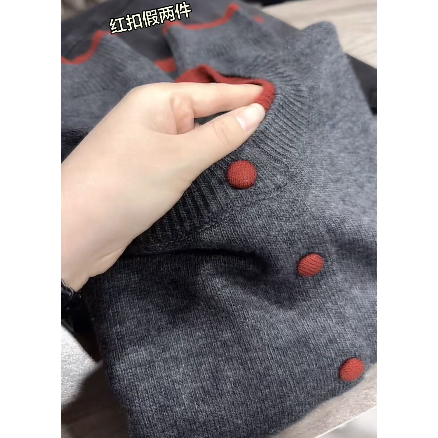 2025年秋冬新款针织女圆领撞色长袖毛针织衫韩版时尚加厚开衫上衣