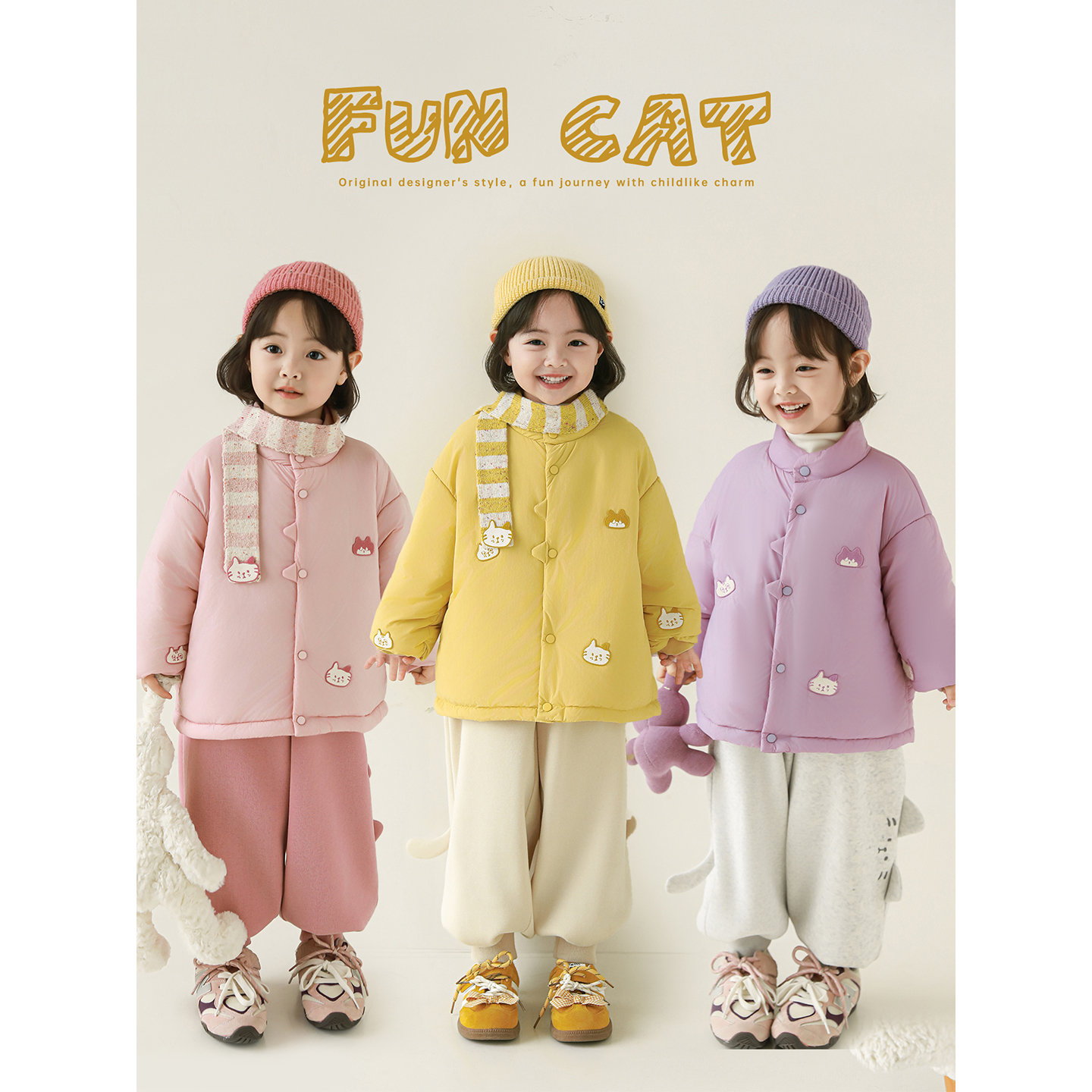 YOEHYAUL/幼悠冬三波11定金款汉服女童童装可爱保暖棉服 GN6754