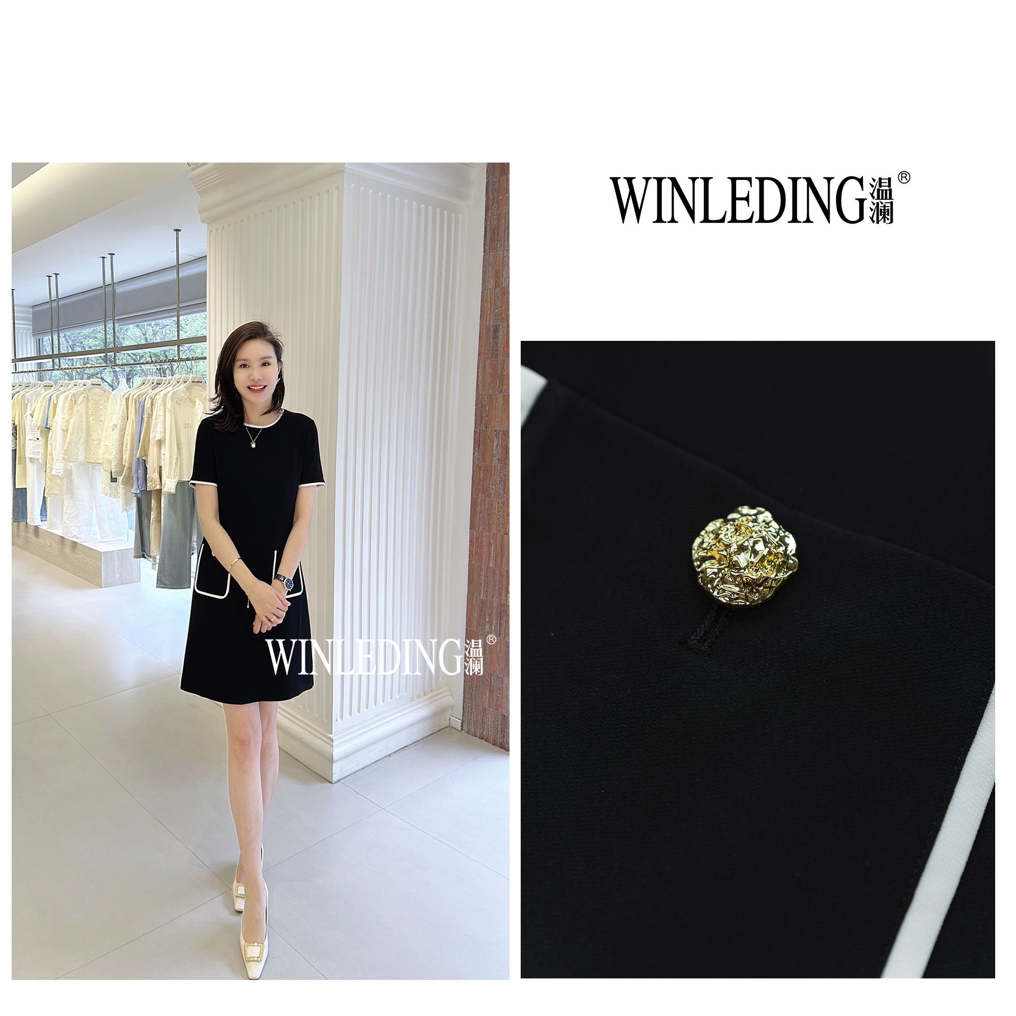 温澜服饰·澜“初见”撞色边收腰显瘦2025夏新款连衣裙女高级感50311