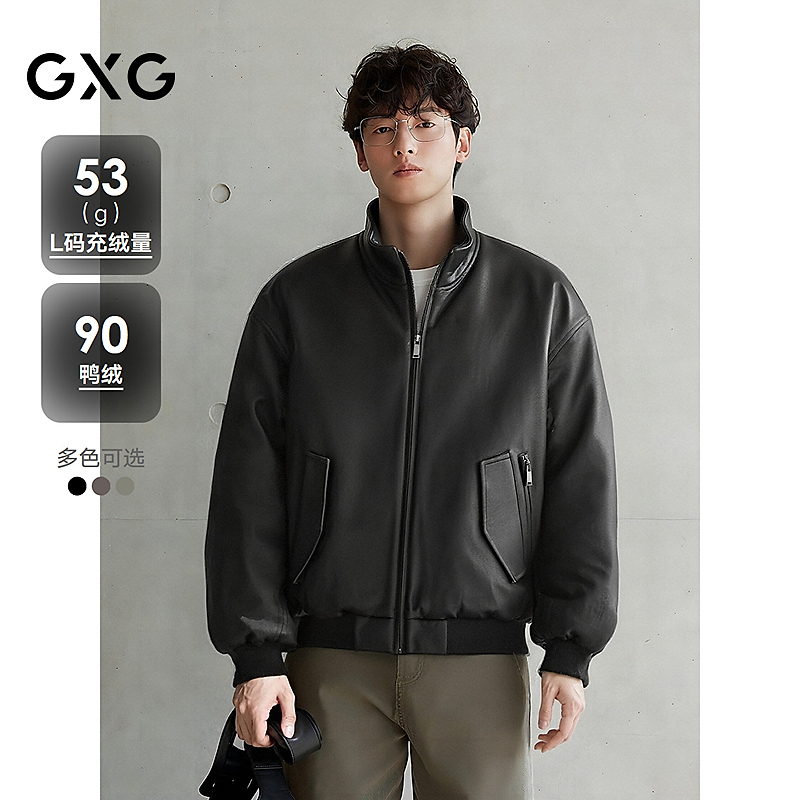 GXG男装 复古PU皮羽绒服防风立领25冬新款宽松落肩#G25DY24006